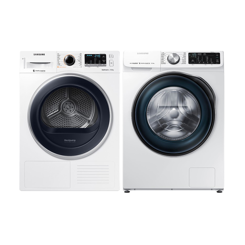 三星 热泵节能洗烘套装