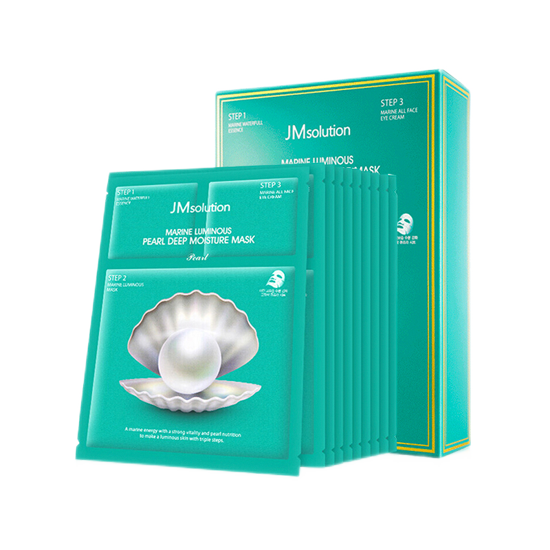 JM 柔嫩紧致面膜