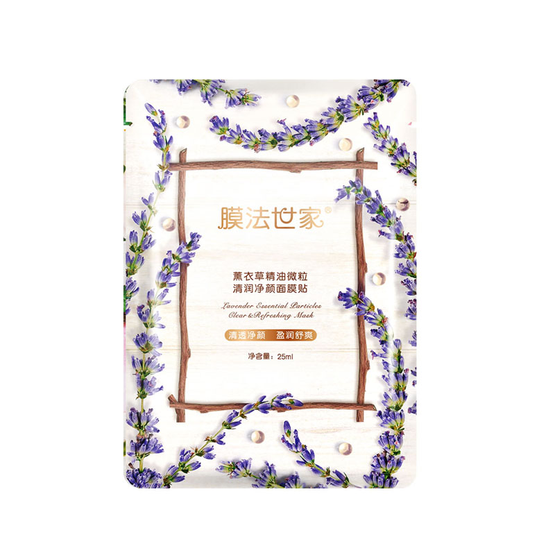 膜法世家 水嫩润精油面膜
