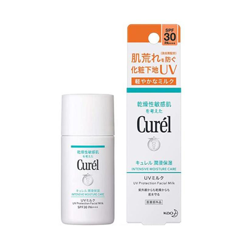 珂润 滋润保湿防晒霜