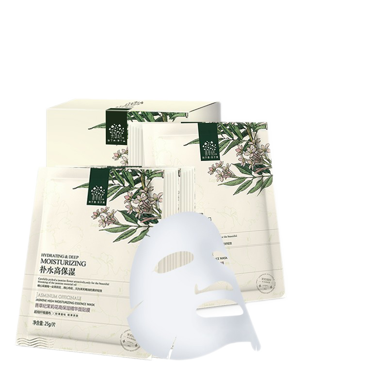 善草纪 轻薄服帖面膜