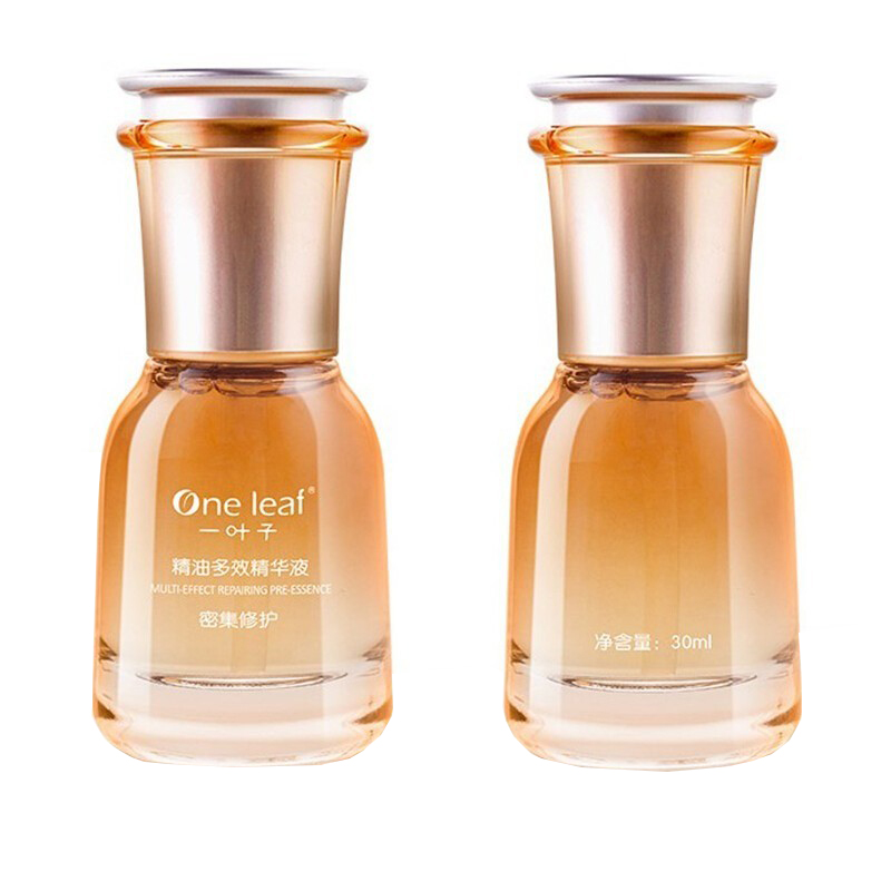 一叶子 淡化细纹面部精华