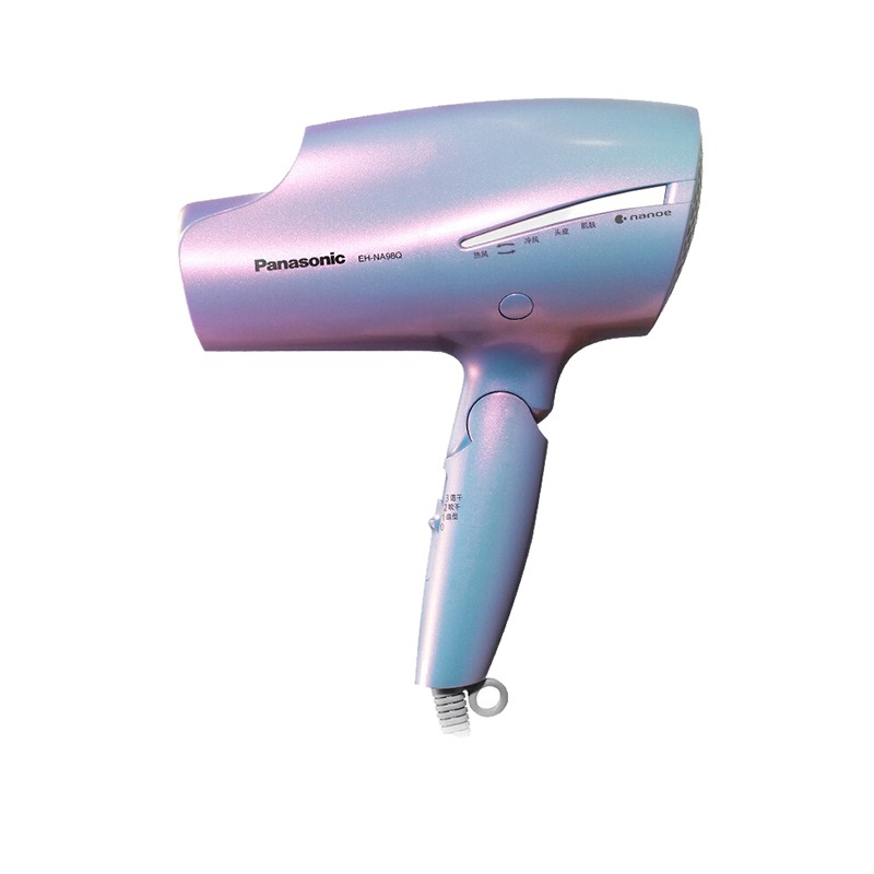 松下 快干护发电吹风