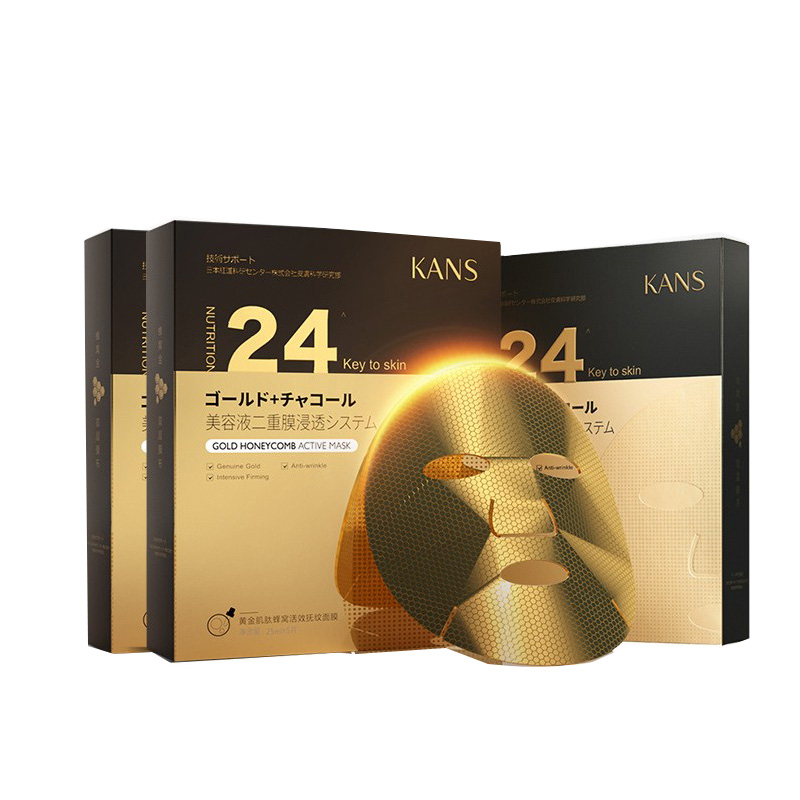 韩束 补水保湿 面膜