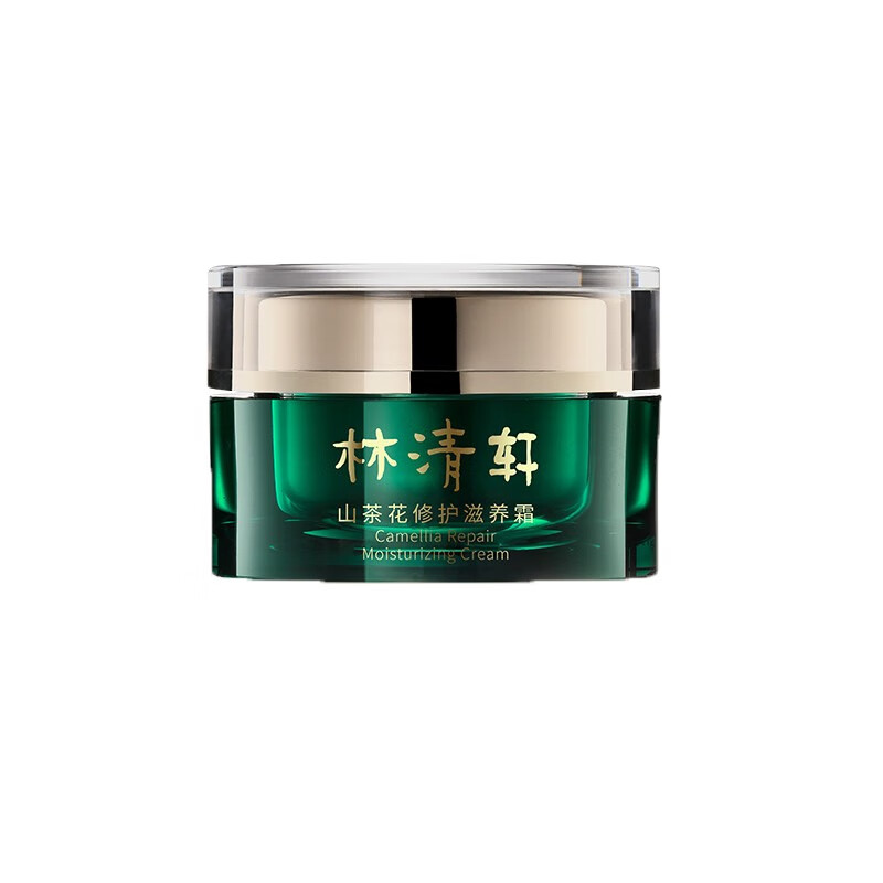 林清轩 山茶花修护滋养霜