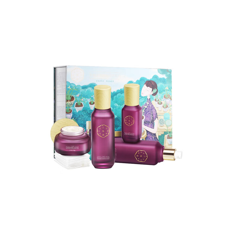 三生花 紧致提拉补水护肤套装