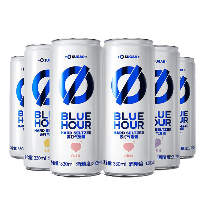 蘭牌 多口味鸡尾酒