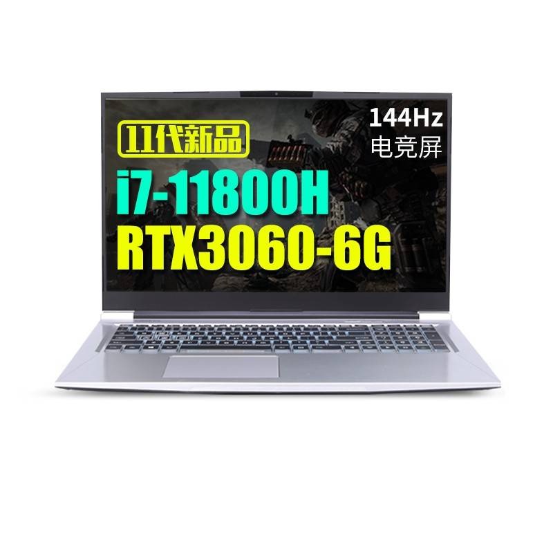 机械革命 大屏设计 游戏本