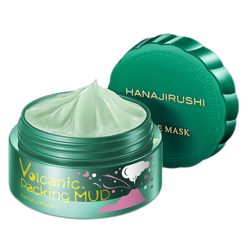 花印 深层清洁面膜