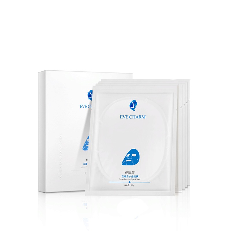 伊肤泉 烟酰胺 面膜