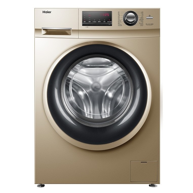 海尔 多功能洗衣机