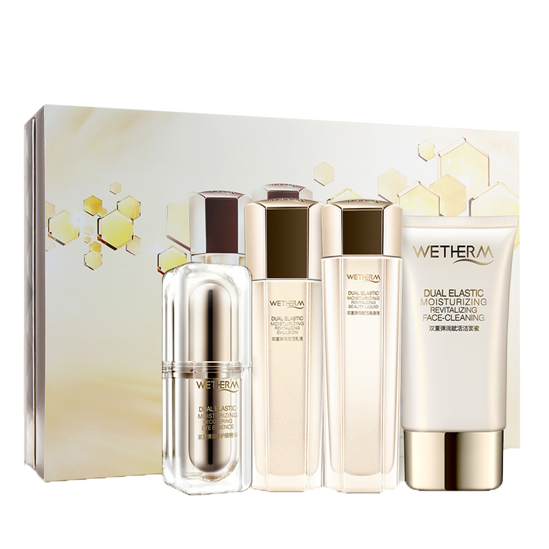 温碧泉 双重弹润护肤套装