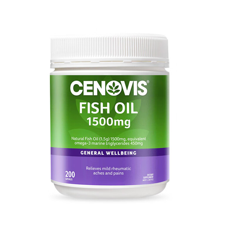 萃益维 深海鱼油软胶囊