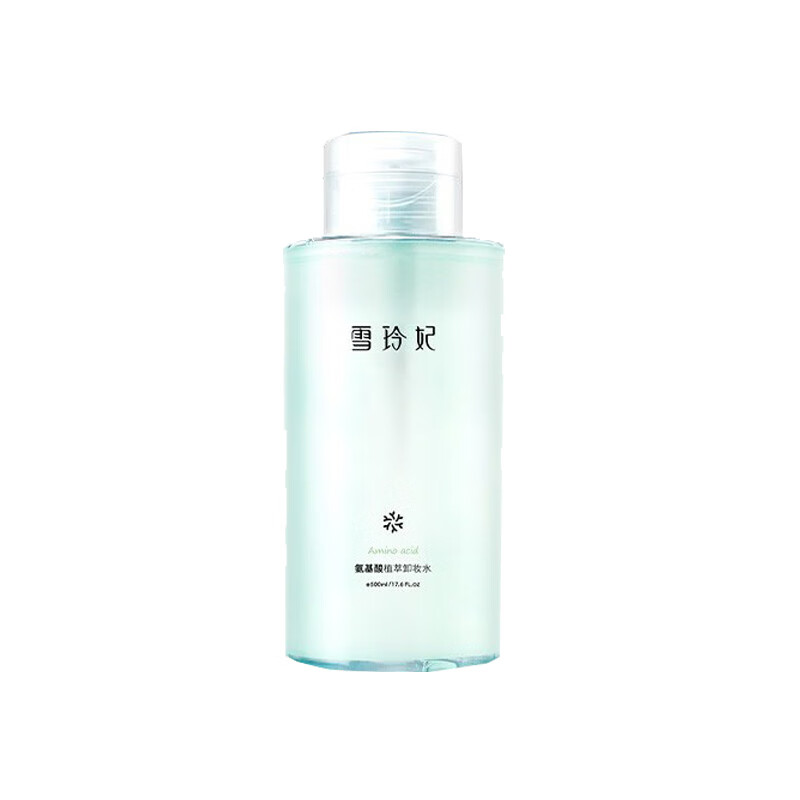 雪玲妃 氨基酸温和卸妆液