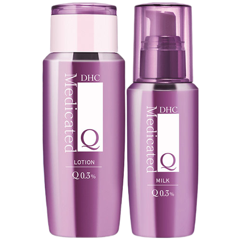 蝶翠诗 饱满弹润护肤套装