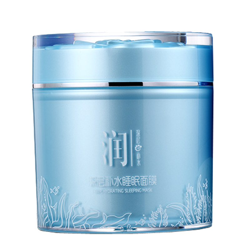 立肤白 细致毛孔睡眠面膜