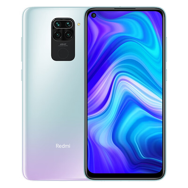 红米 大电量小孔全面屏手机