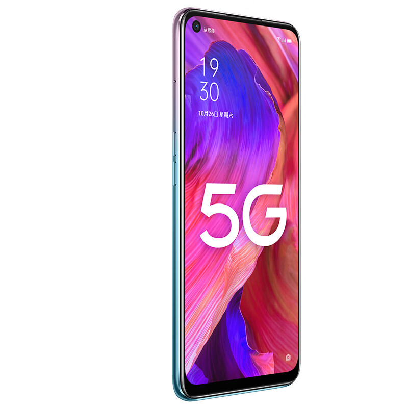 OPPO A93全面屏手机