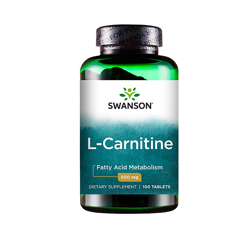 斯旺森 高含量左旋肉碱胶囊