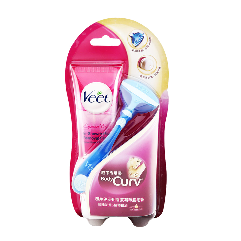 薇婷 腋下专用脱毛膏