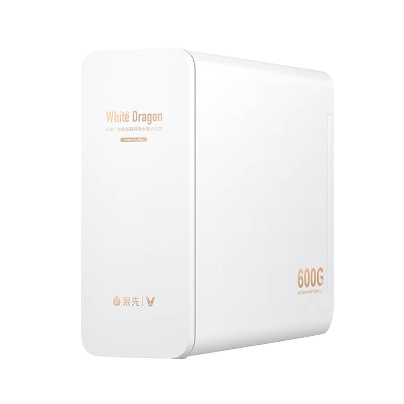 云米 智能净水器