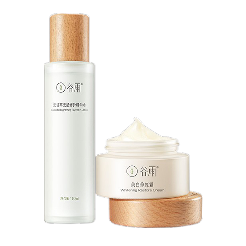 谷雨 光甘草光感护肤套装