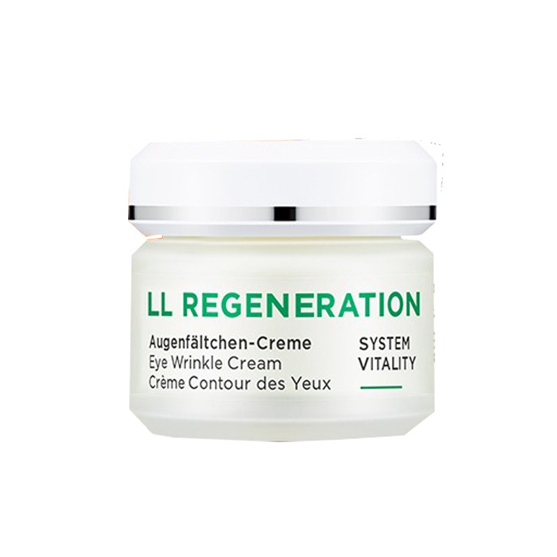 安娜柏林 牛油果 眼霜