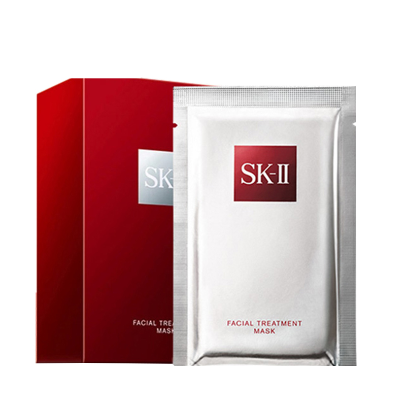 SK-II 提亮肤色紧致面膜