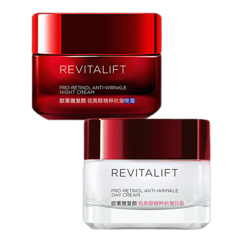 欧莱雅 复颜视黄醇护肤套装