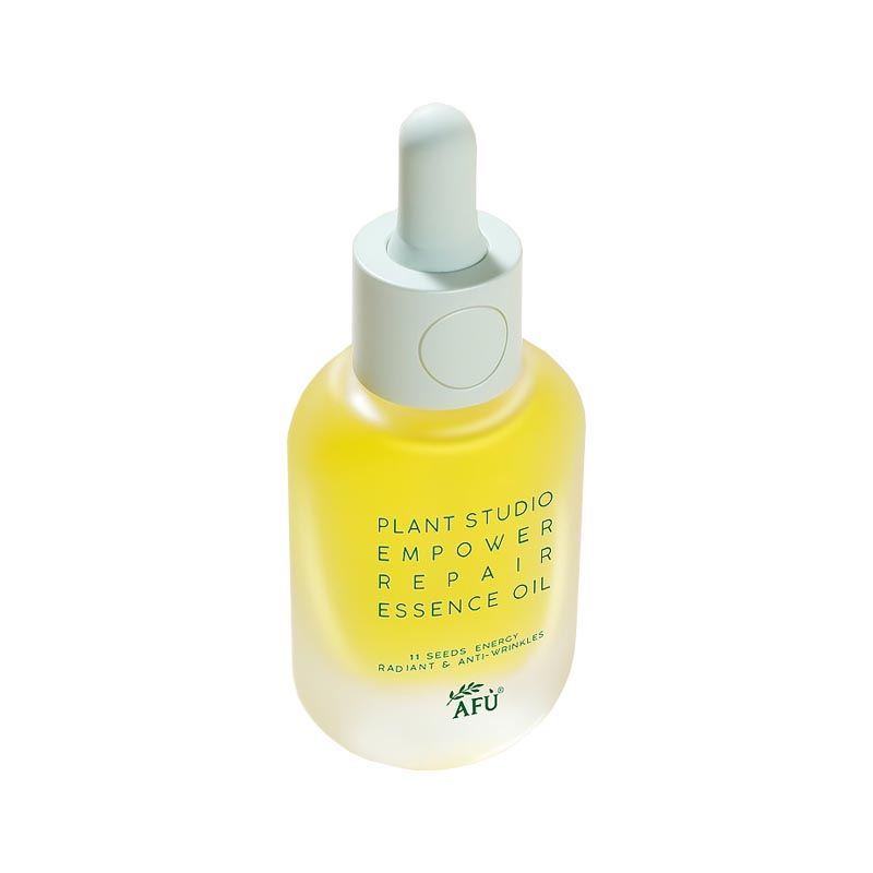 阿芙 紧致保湿 面部精华