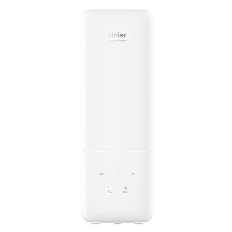 海尔 侧抽换芯净水器