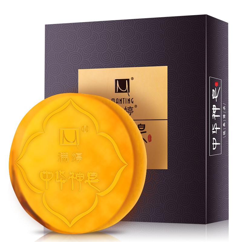 满婷 面部清洁除螨香皂