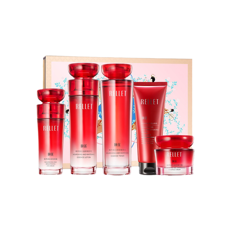 颐莲 淡斑保湿提亮 护肤套装