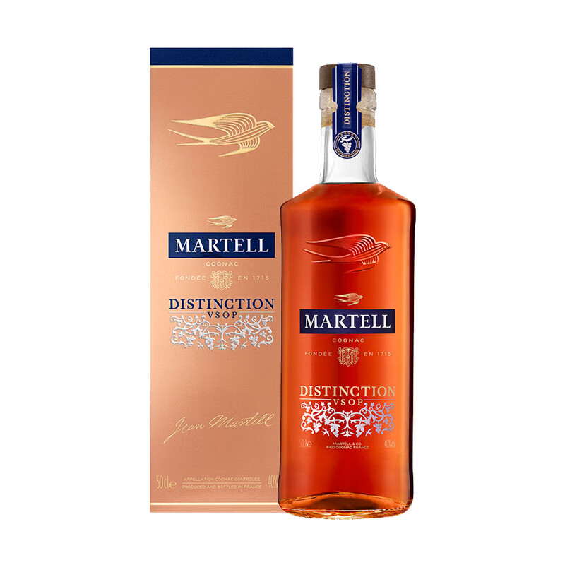 马爹利 原瓶进口洋酒