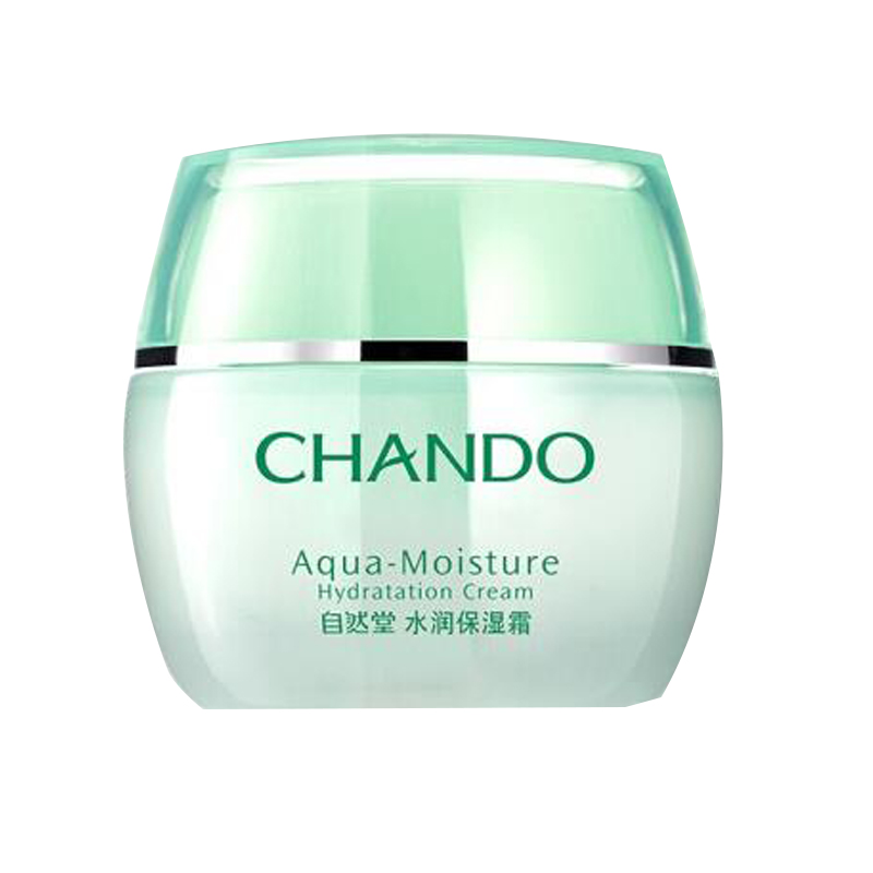 自然堂水润保湿精华霜