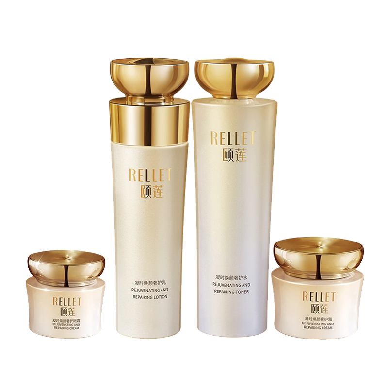 颐莲 玻尿酸护肤套装