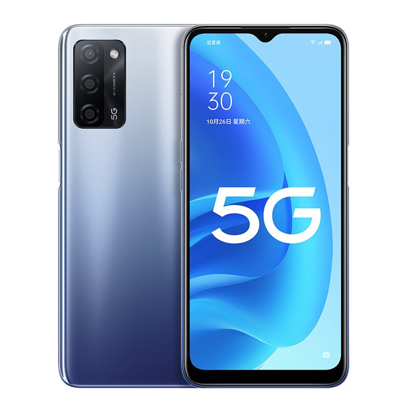 OPPO AI智能三摄手机