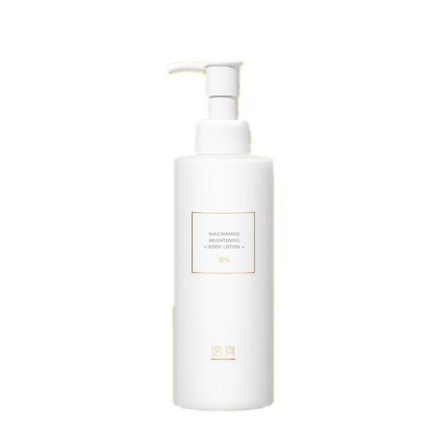 透真 烟酰胺亮肤身体乳