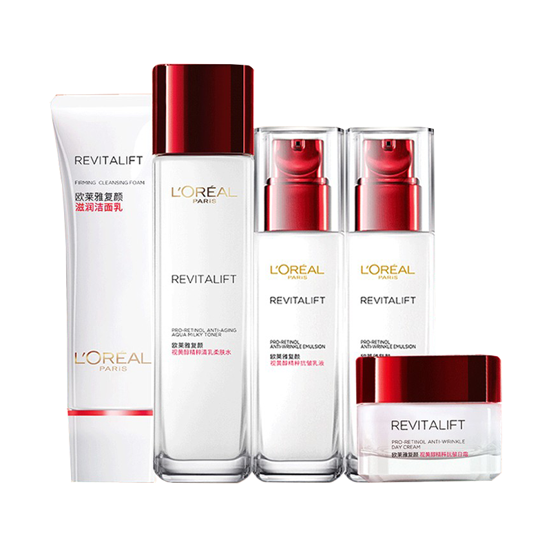 欧莱雅 淡化细纹护肤套装