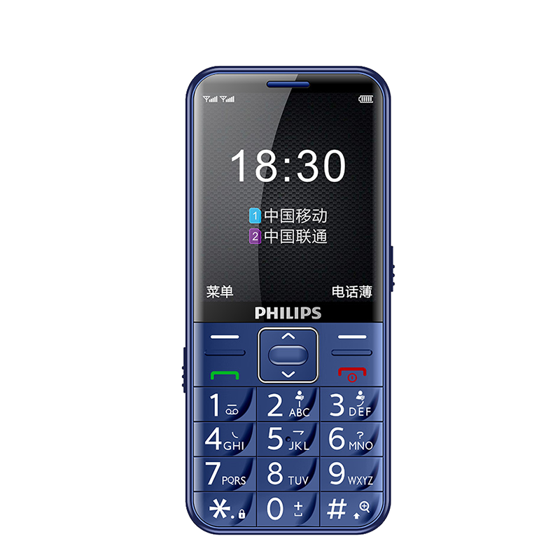 飞利浦 凸起按键 老年机