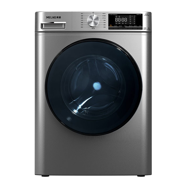 美菱 轻薄机身洗衣机