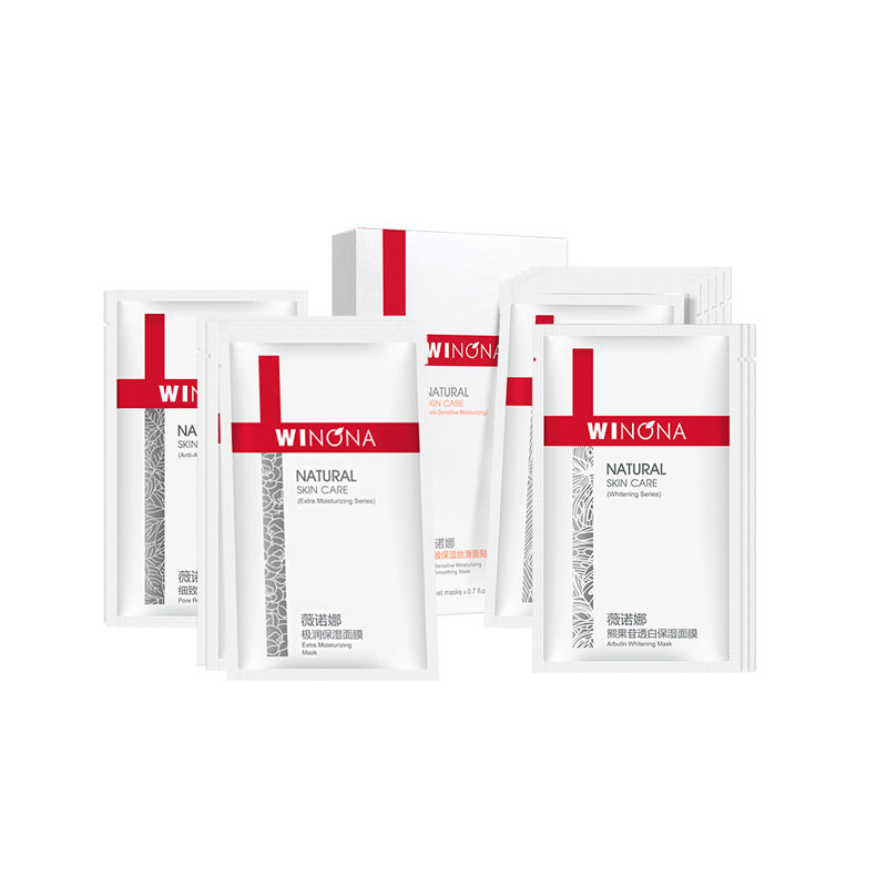 薇诺娜 多效焕亮透白面膜