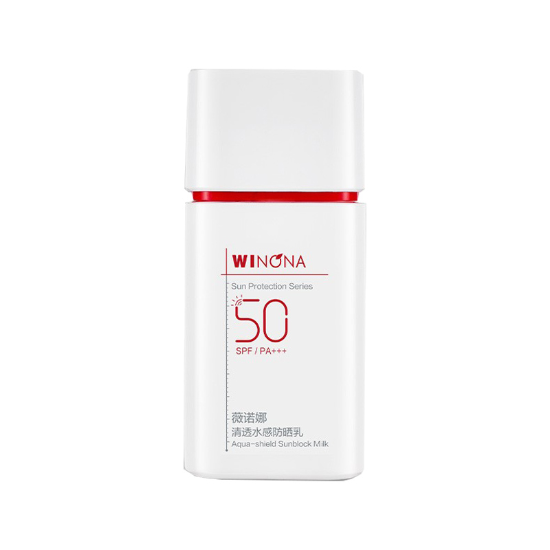 薇诺娜 持久防晒 防晒乳