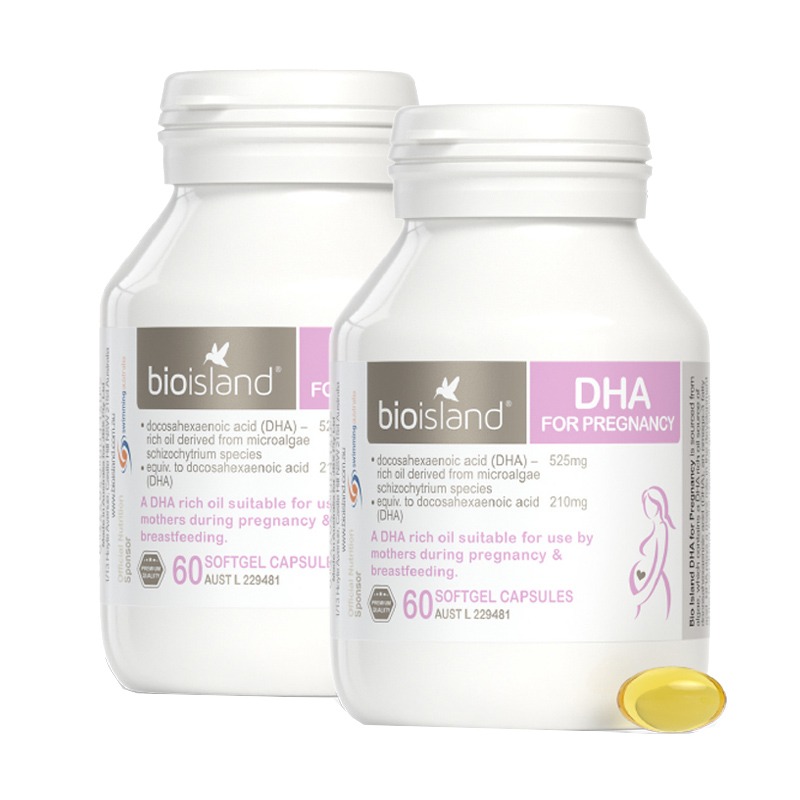 佰澳朗德DHA孕妇海藻油