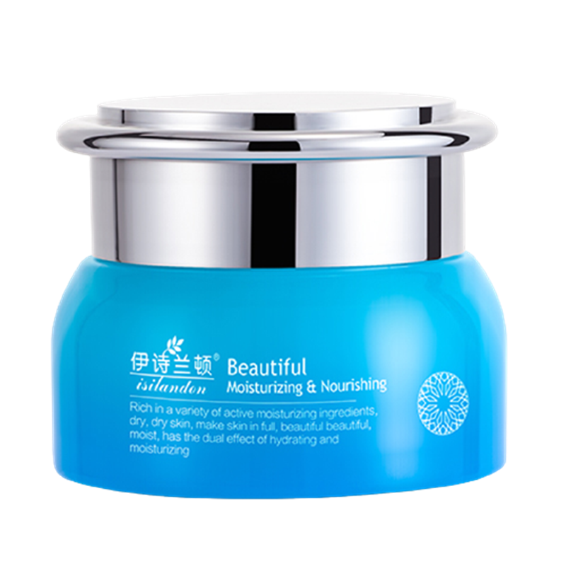 伊诗兰顿 补水精华眼霜