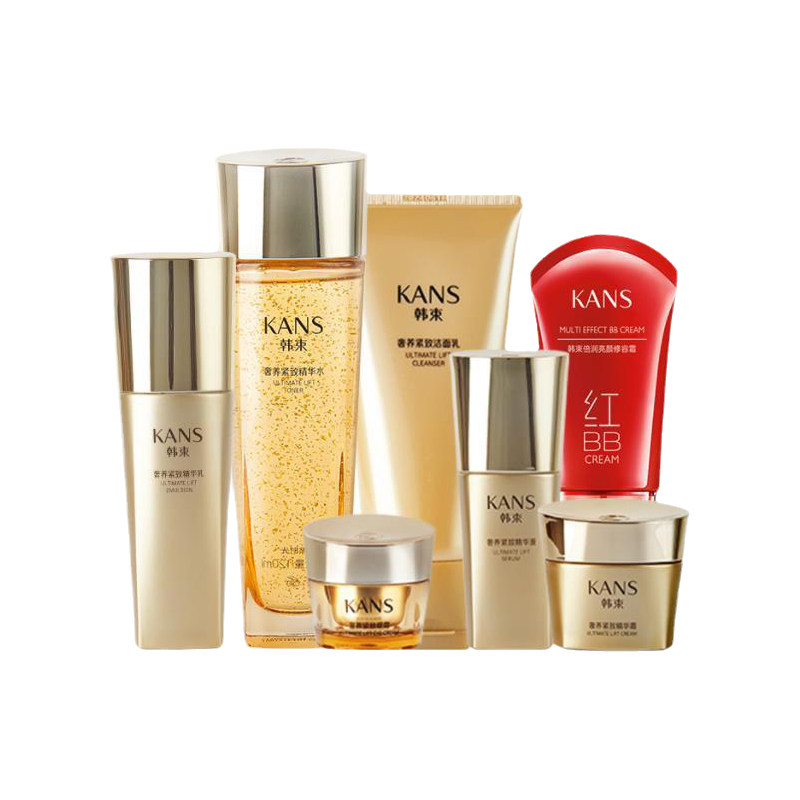 韩束 补水紧致 护肤套装