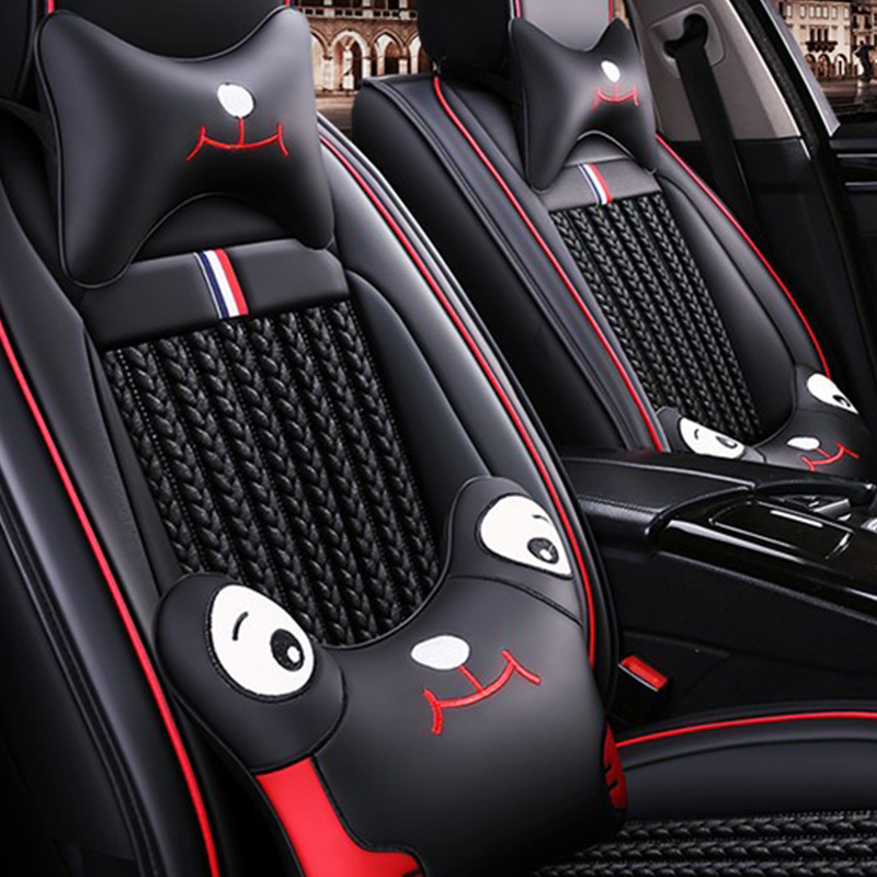 翰静 全包围 汽车座垫