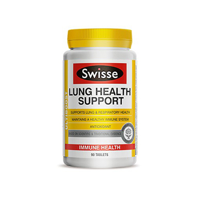 Swisse 澳洲清烟润肺片