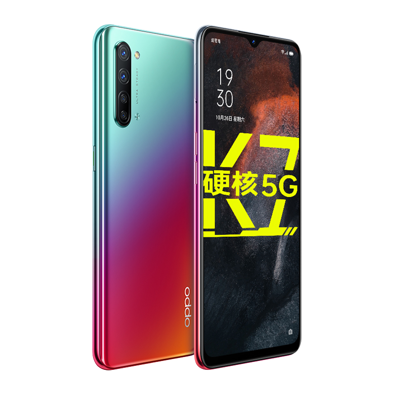 OPPO 大运行内存手机