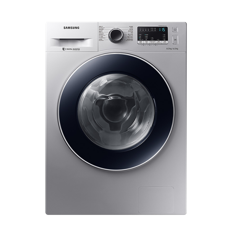 三星 全自动洗烘一体洗衣机